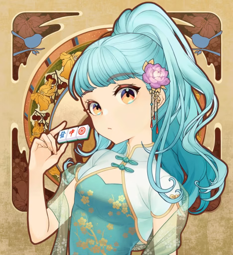 DigiDaigaku #629 - Triste