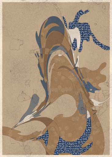 Memories of Qilin with Palette Sea Dune