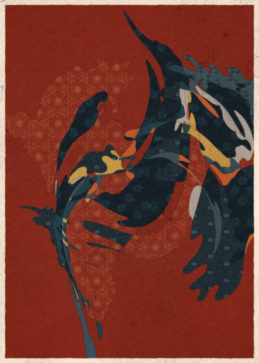 Memories of Qilin #453 by Emily Xie, held by Museum of Art + Light