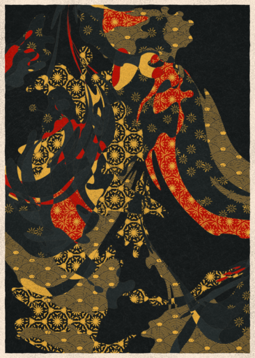Memories of Qilin #442 by Emily Xie