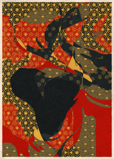 Memories of Qilin by Emily Xie