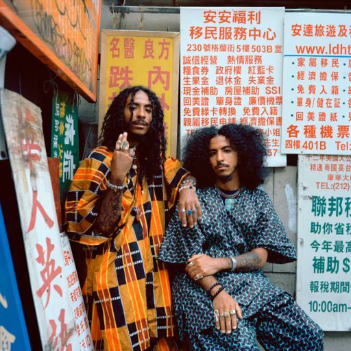 Twin Flames #29. Khpr Ka M Hru & Balense by Justin Aversano